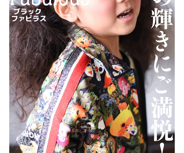 【数々のアワードを受賞】 ジャージ ジャケット ハラペコペイント ブルゾン トラック ジャケット・ブルゾン