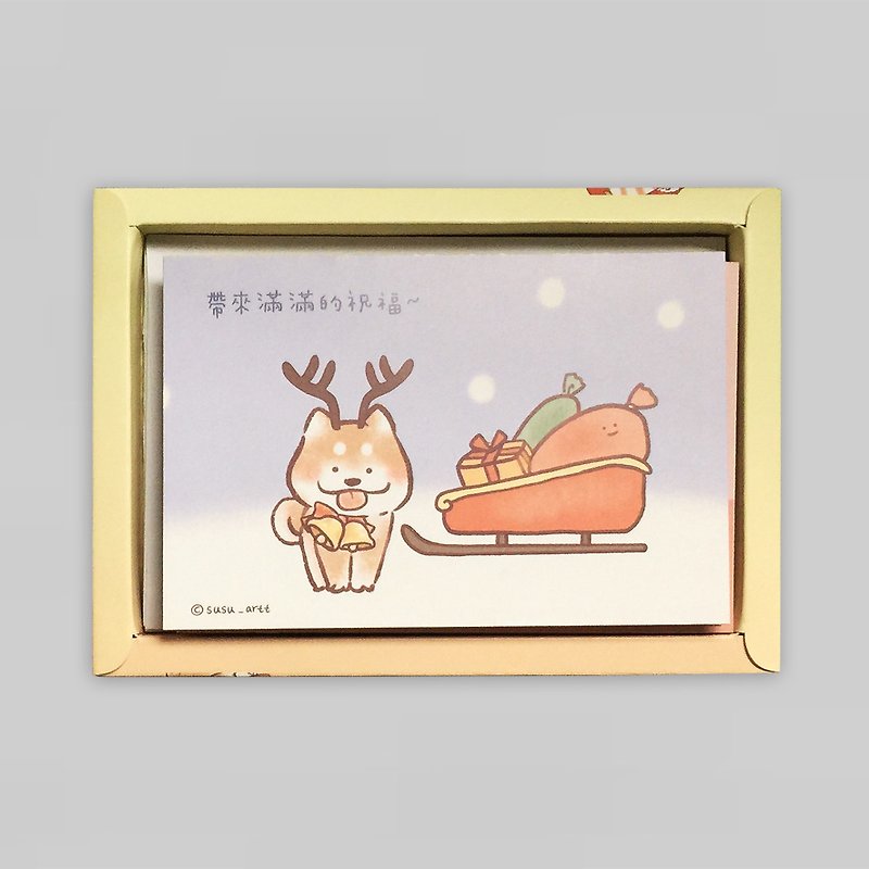 芥菜種-聖誕盒卡 - 心意卡/卡片 - 紙 