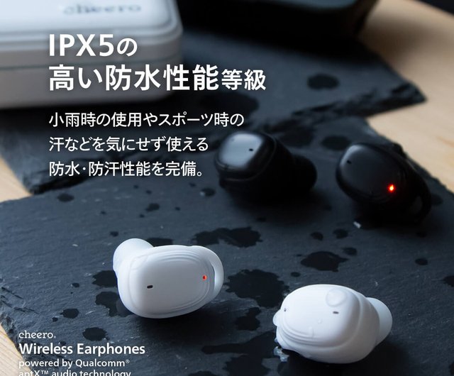 Cheero danboard wireless earphones bluetooth online 5.1