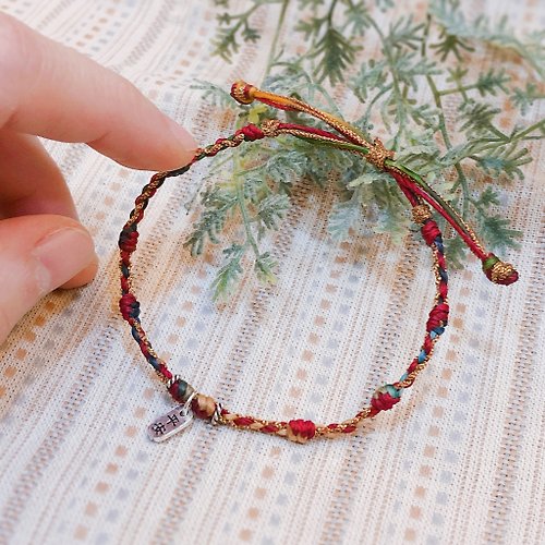 Ping An Five-color Bead Silk Wax Thread Bracelet Drawstring - Shop luduoduo  Bracelets - Pinkoi
