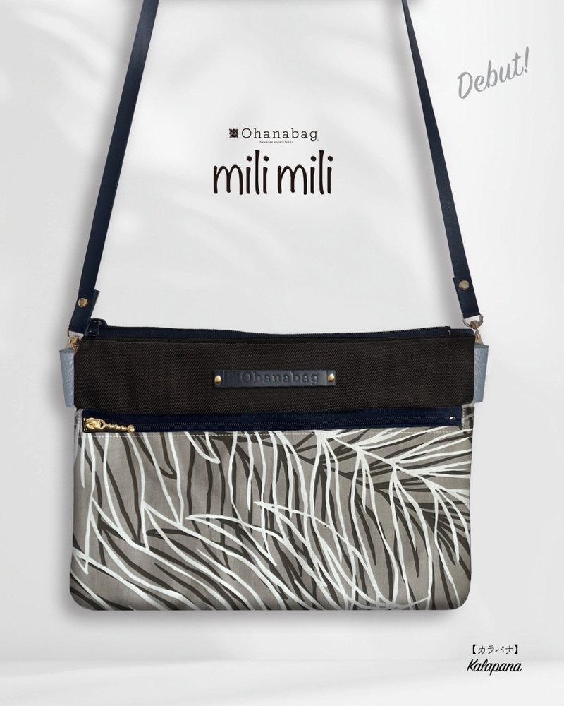 milimili/kalapana - กระเป๋าแมสเซนเจอร์ - ผ้าฝ้าย/ผ้าลินิน สีดำ