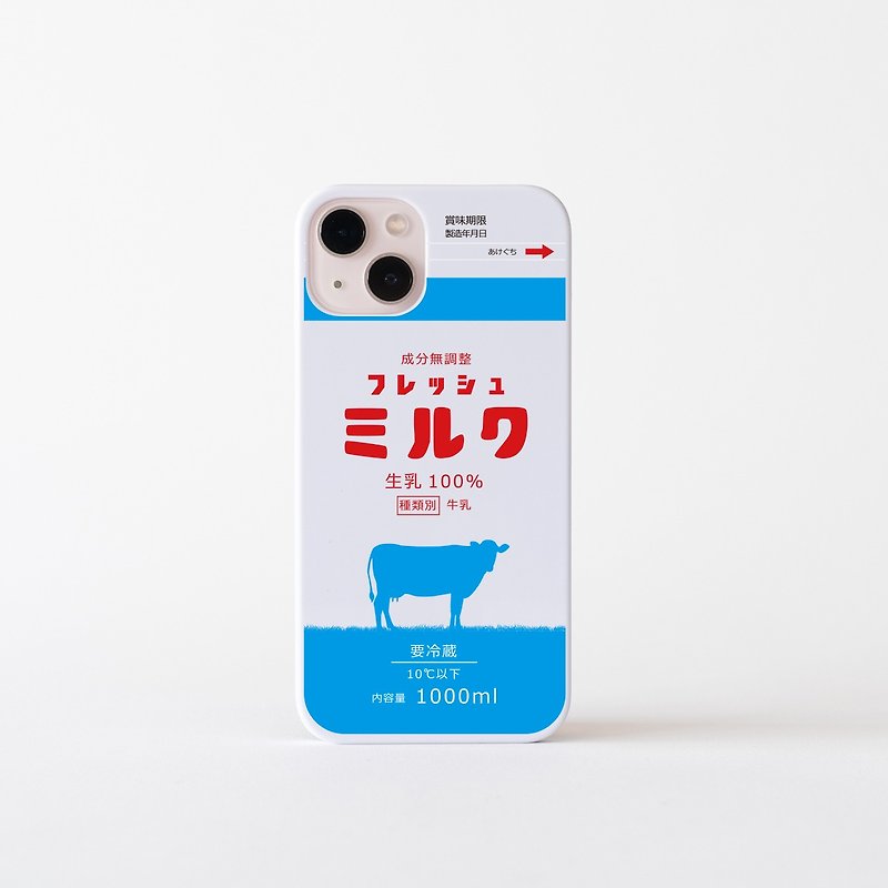 iphone ケース フレッシュミルク 牛乳 milk スマホケース - 手機殼/手機套 - 塑膠 藍色
