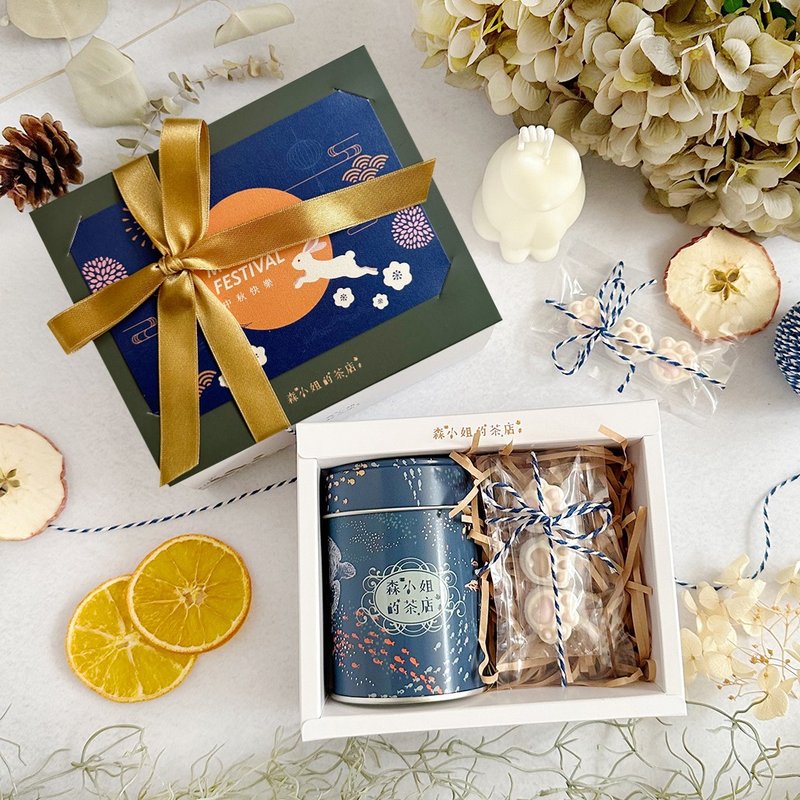 [Exclusive Gift Box] German Fruit Tea and Japanese Handmade Cat Palm Sugar Graduation Gift Box - ชา - อาหารสด หลากหลายสี