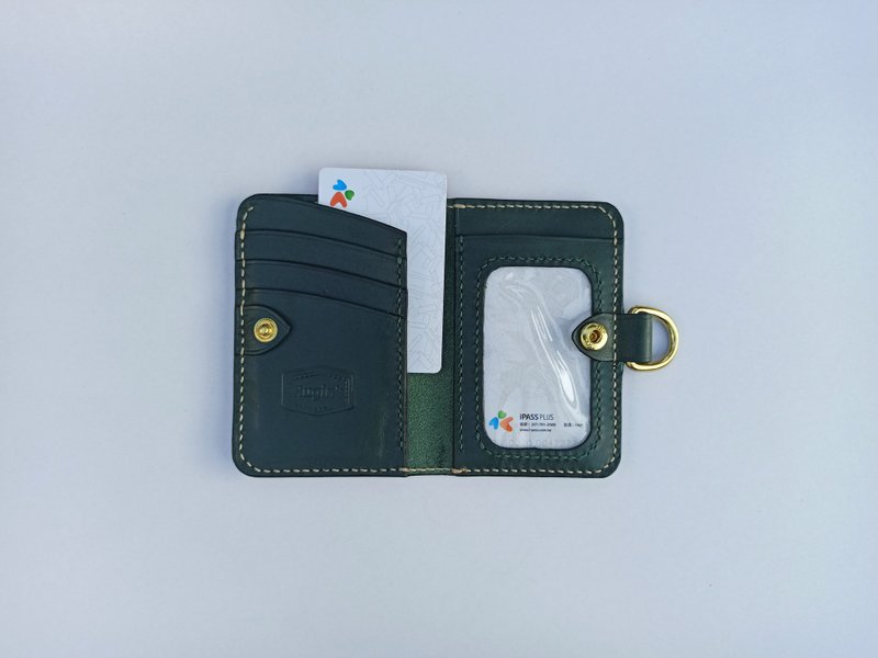 Hugins Fujin Leather • Commuter Dali Identification Card Three-frame Identification Position Necessary for Office Workers in Nursing Department - ที่ใส่บัตรคล้องคอ - หนังแท้ สีเขียว