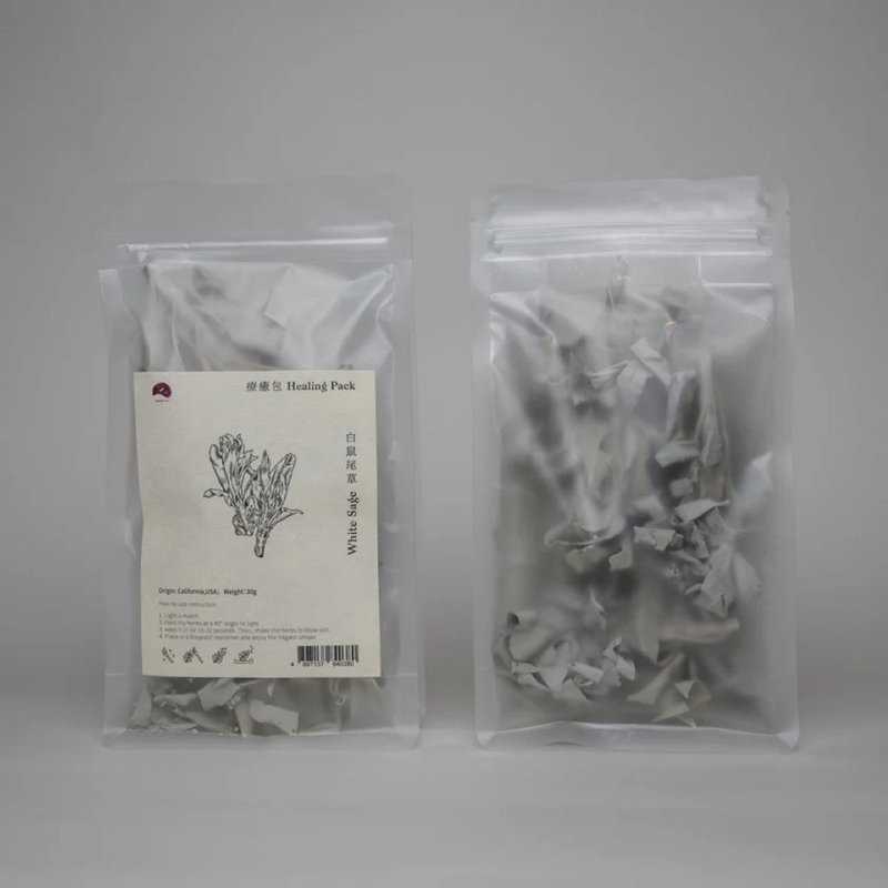 【香木原材料】白鼠尾草、淨化空間、淨化氣場負能量 - 香薰/精油/線香 - 木頭 卡其色