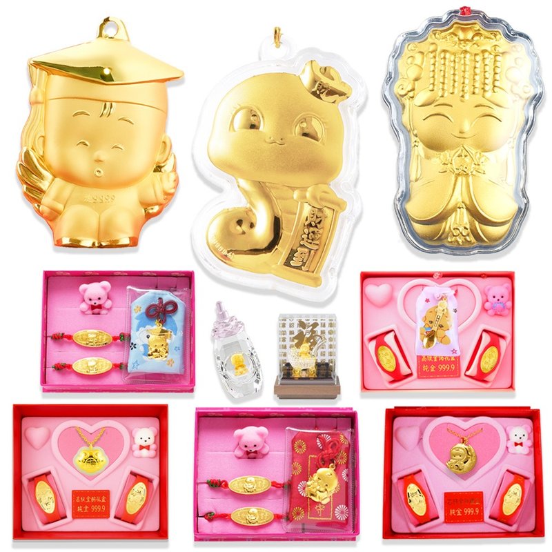 【童樂繪金飾】彌月黃金禮盒 兒童套組多選 約重0.1錢 - 彌月禮盒 - 24k 金 金色