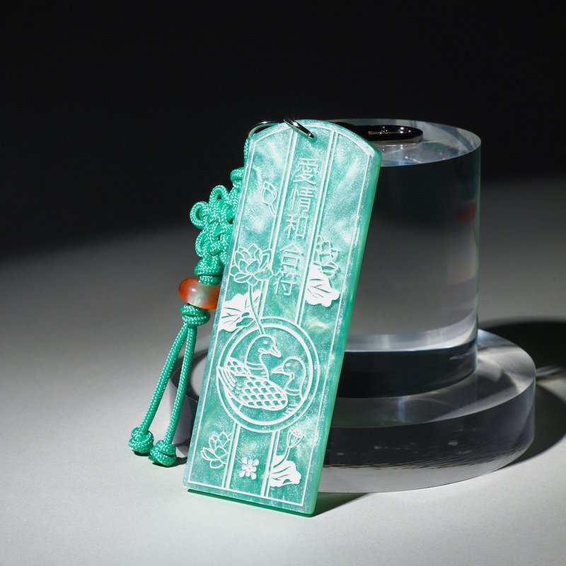 Lucky Keyring | PAIR OF GEESE - Keychains - Acrylic Green