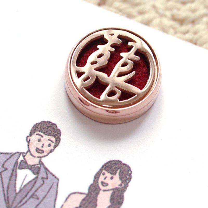 【訂製】客製化金屬香氛扣 - 婚禮小物 插畫 客製化 二進禮 探房 - 喜帖 - 不鏽鋼 銀色