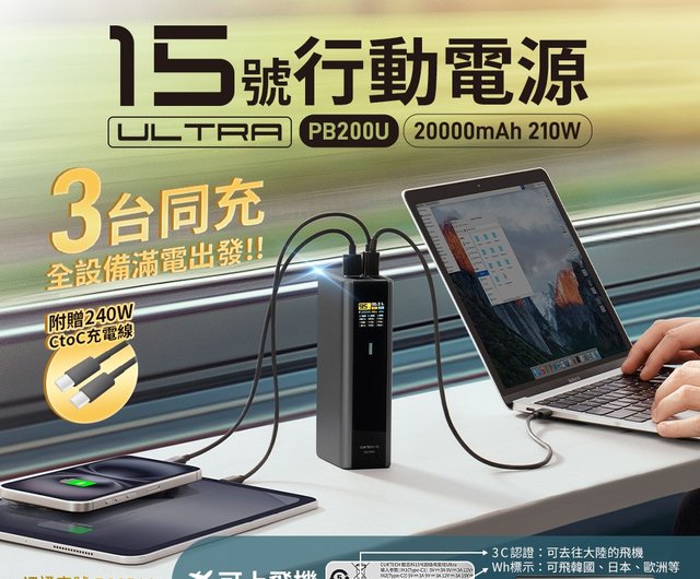 洋楽 UCE DUCE / BANK ON IT TDECU PASADENA PRESTON - Updated November 2025 - 322 Preston Ave