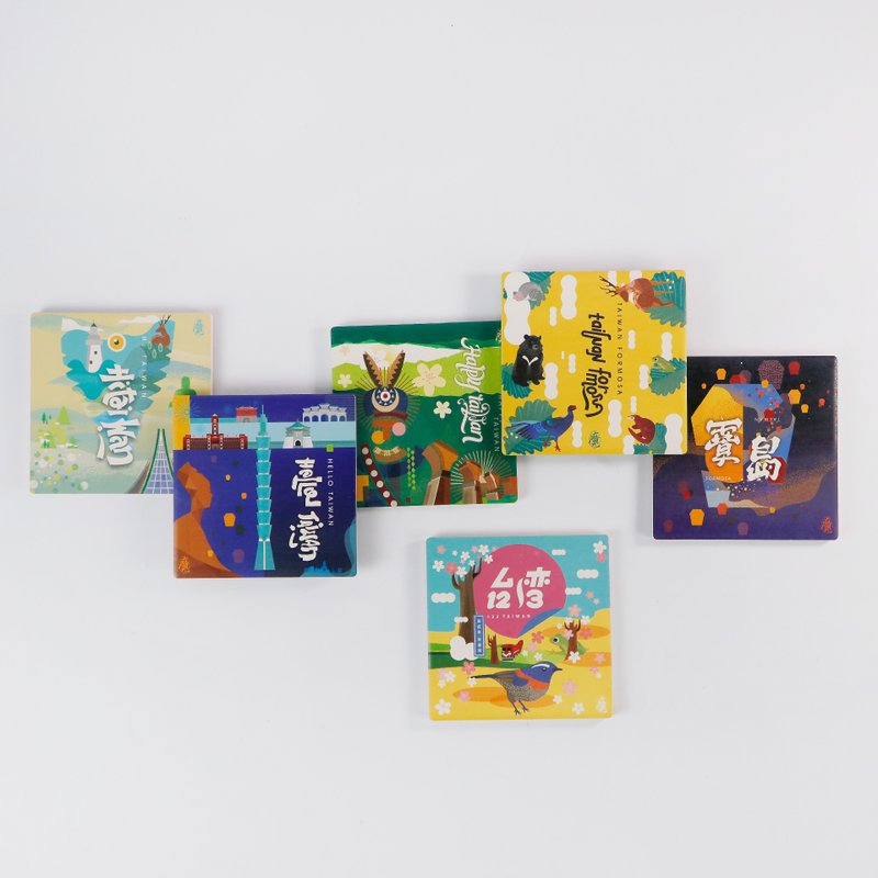 台灣紀念品│方形杯墊套組(一套6入) - 杯墊 - 瓷 多色