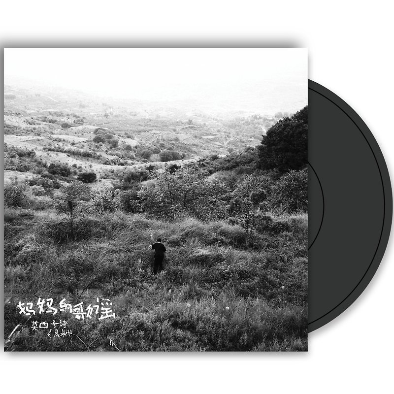TINYL | MoseyPoems-3インチのブラックプラスチックアルバムの曲の母 - その他 - プラスチック 
