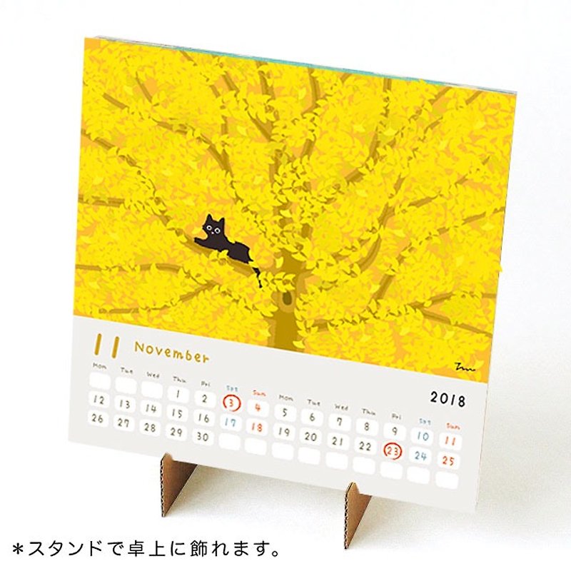 たびねこカレンダー 2019  デザインA(卓上--作家手作り) - カレンダー - 紙 グリーン