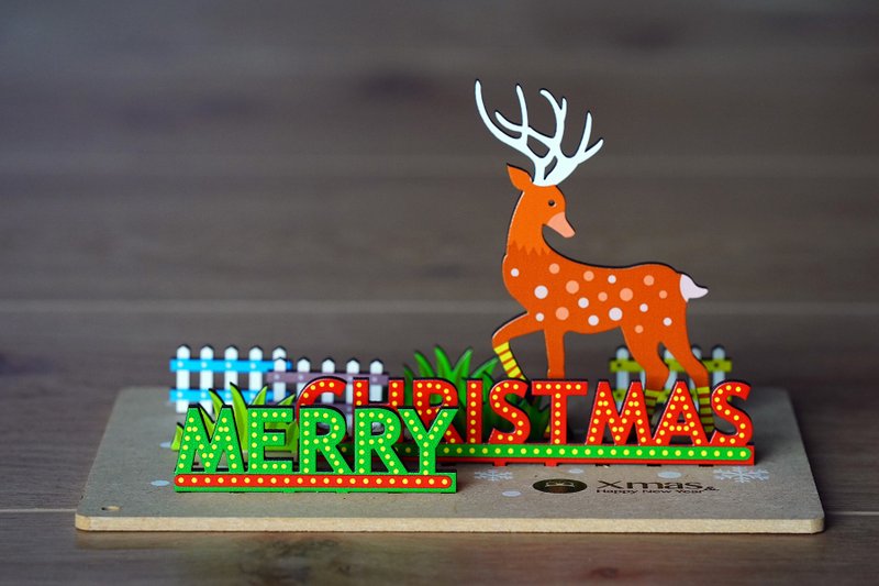 Merry Christmas Three-dimensional Paradise-Reindeer - งานไม้/ไม้ไผ่/ตัดกระดาษ - ไม้ สีนำ้ตาล