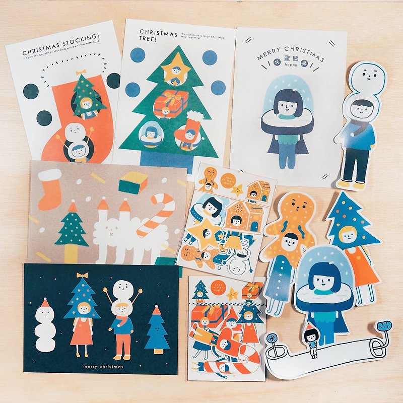 Christmas Items Set - Cards & Postcards - Paper Multicolor