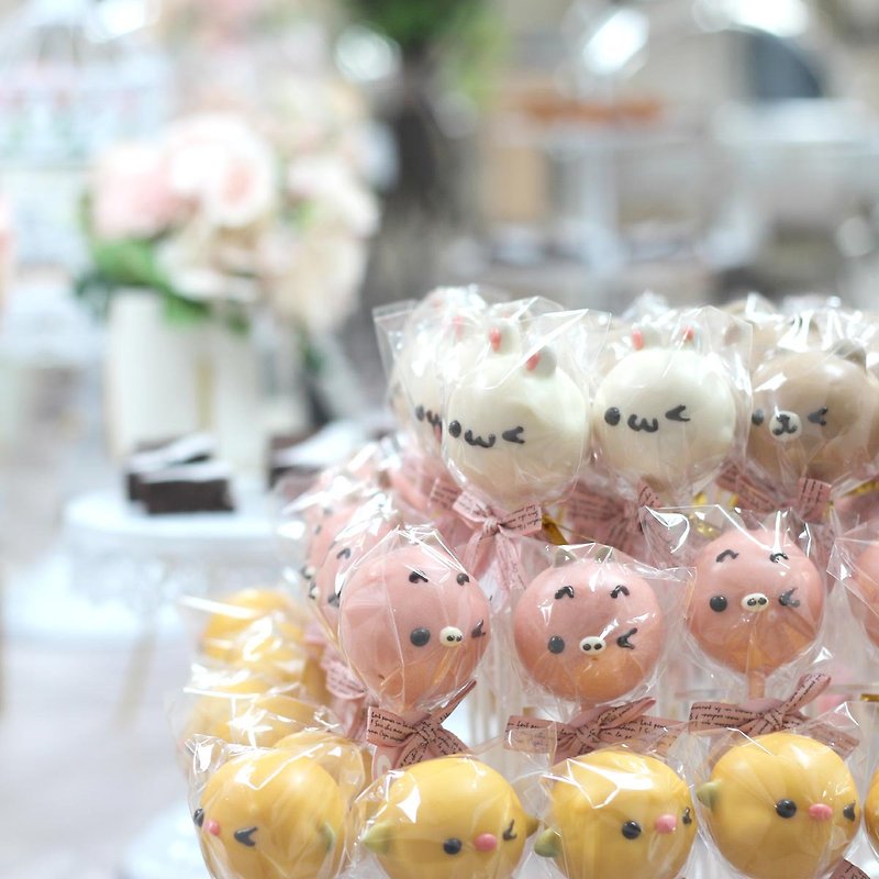 團購【免運】隨機4組造型-巧克力動物丸子4種口味100入/婚禮小物 - 蛋糕/甜點 - 新鮮食材 橘色
