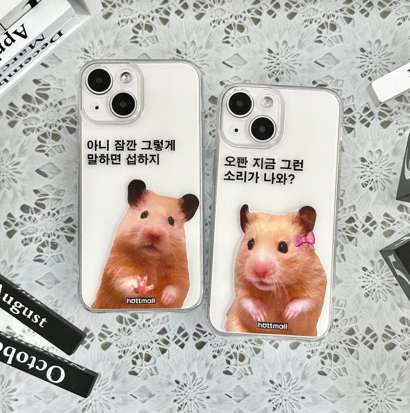 Hamster iPhone mobile phone couple transparent case - เคส/ซองมือถือ - พลาสติก หลากหลายสี