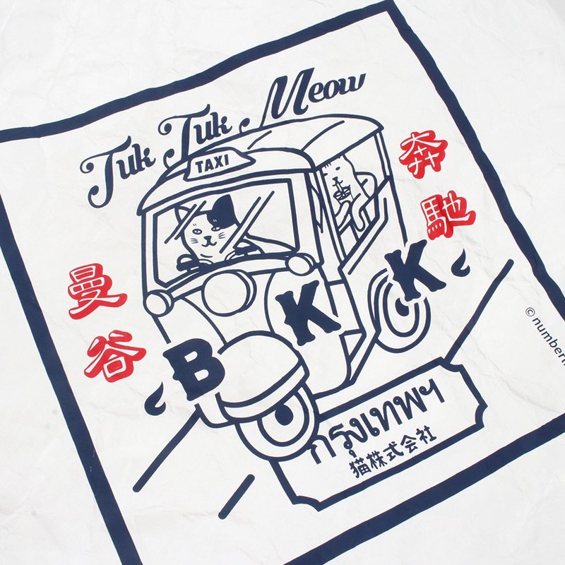 猫株式会社 泰國篇 杜邦紙感 篤篤貓 Tote Bag 單肩包 - 側背包/斜背包 - 其他材質 白色