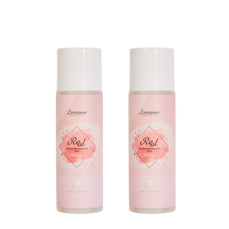[Special Offer Set of 2] Moisturizing Mild Lotion - Toners & Mists - Other Materials 