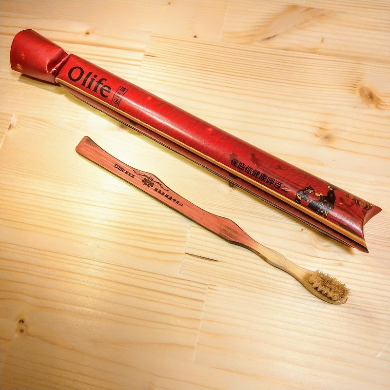 Olife original life natural handmade bamboo toothbrush [protection series - protect your health 呷 二 】 - อื่นๆ - ไม้ไผ่ สีแดง
