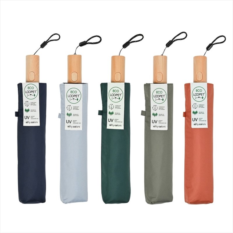 NIFTY COLORS - Mini58 ECO LOOPET自動開合三折傘 - 雨傘/雨衣 - 聚酯纖維 