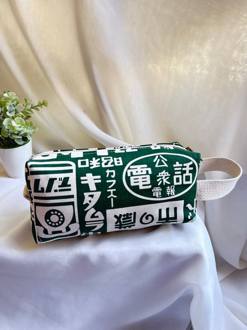 好日。手作 【好日手作】日布很愛做筆袋水壺收納提袋禮物春季