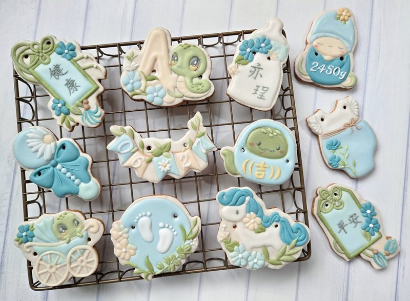 藍色系 蛇寶 蛇年 收涎餅乾 糖霜餅乾 12片/組 - 手工餅乾 - 新鮮食材 