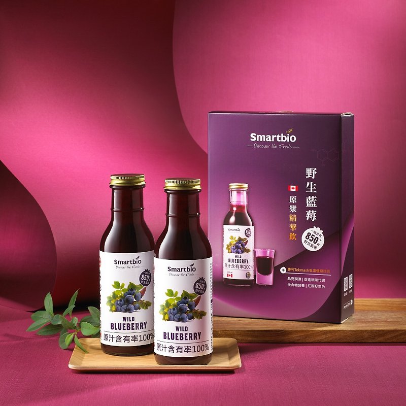 【Smartbio】Wild blueberry puree gift box (2 bottles) - Health Foods - Glass Purple