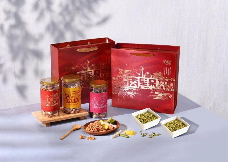 【台南堅果禮盒】金典款-綜合堅果+芝麻糕 - 堅果 - 新鮮食材 