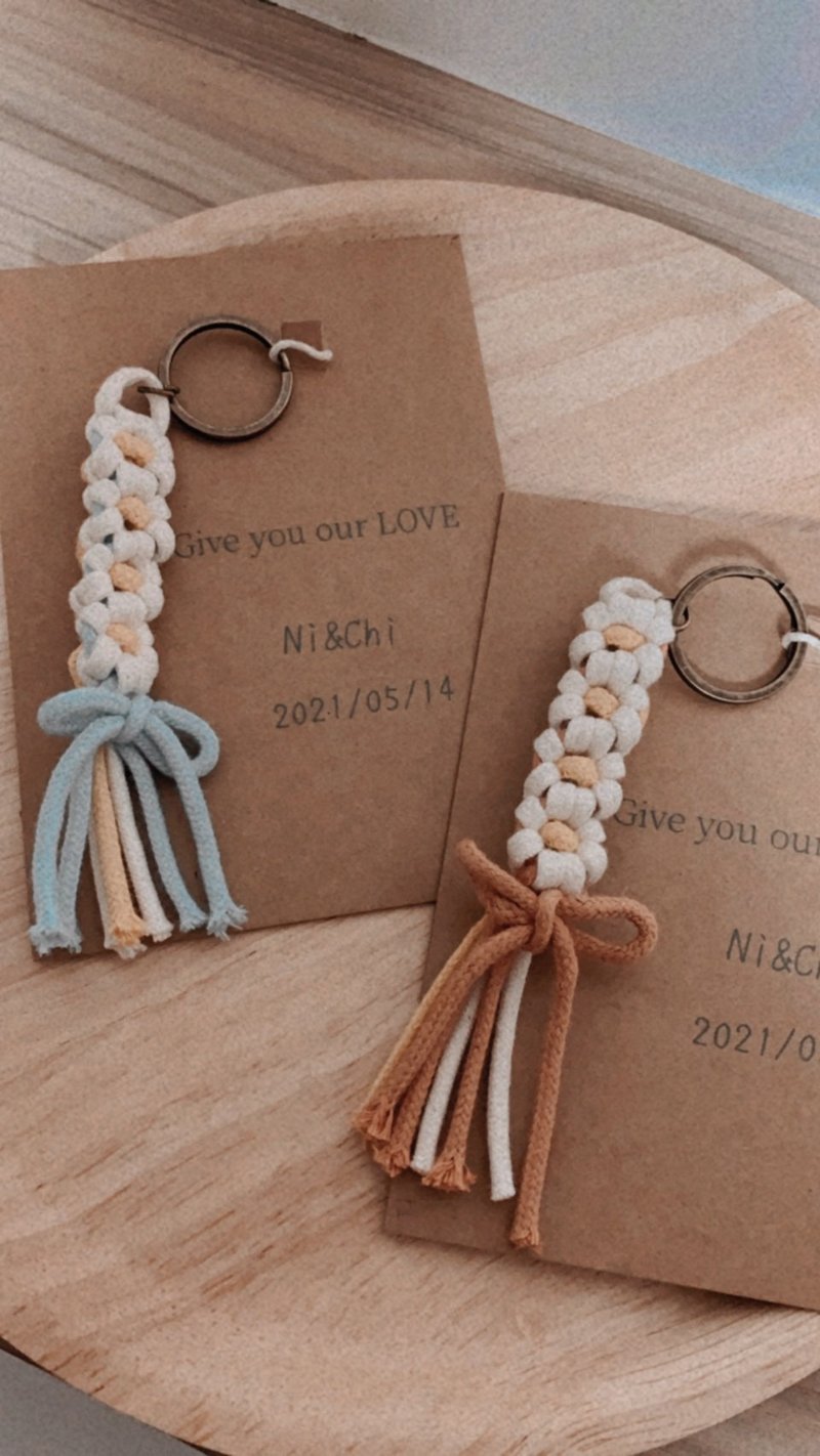 Daisy key ring - ที่ห้อยกุญแจ - ผ้าฝ้าย/ผ้าลินิน ขาว