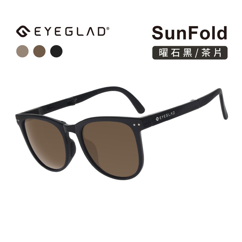 SUNFOLD | UV400 軽量偏光サングラス | 折りたたみサングラス (オニキスブラックXブラウンレンズ) - サングラス - プラスチック 