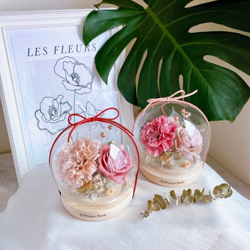 花予huayu.floral 永生花 乾燥花 母親節 康乃馨 禮物 玻璃罩 媽媽