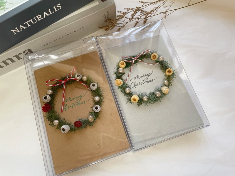 Ready-made 48hr shipment/Christmas handmade cards/wreath cards/Christmas cards/Christmas gifts - การ์ด/โปสการ์ด - พืช/ดอกไม้ หลากหลายสี