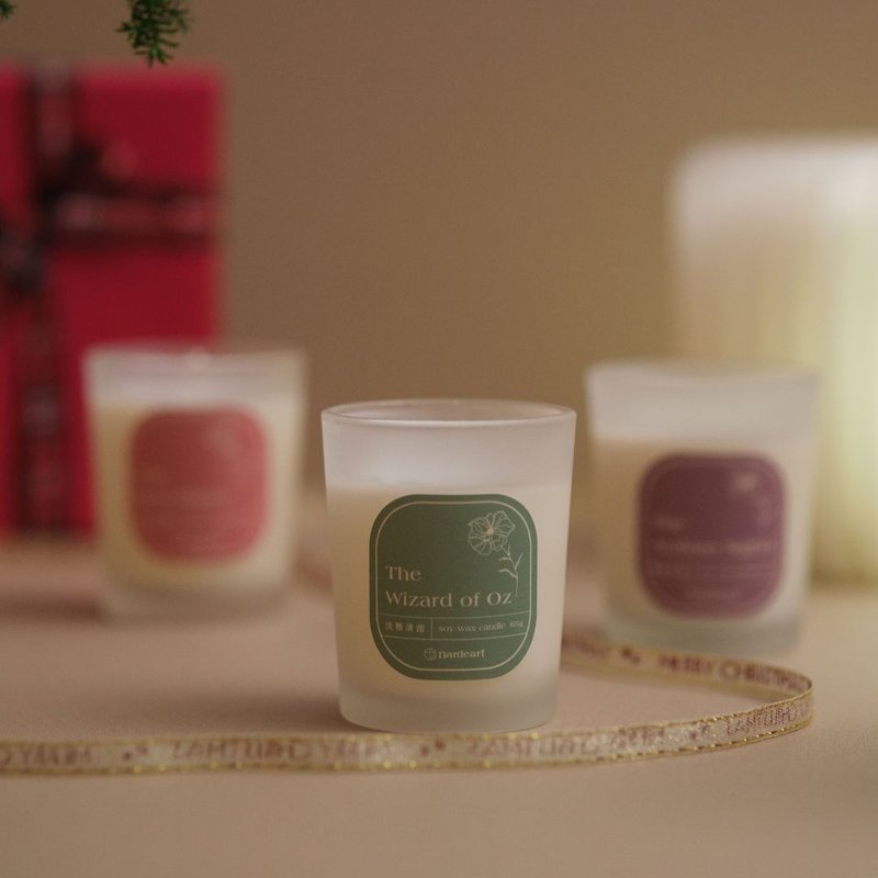 [New Year Gift] 65g soy scented candle set of two - Candles & Candle Holders - Wax 