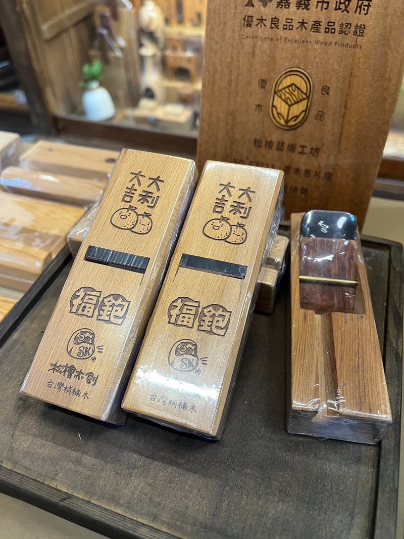 大吉大利-福飽丨名片座丨台灣肖楠木丨文創手作 - 名片夾/名片盒 - 木頭 