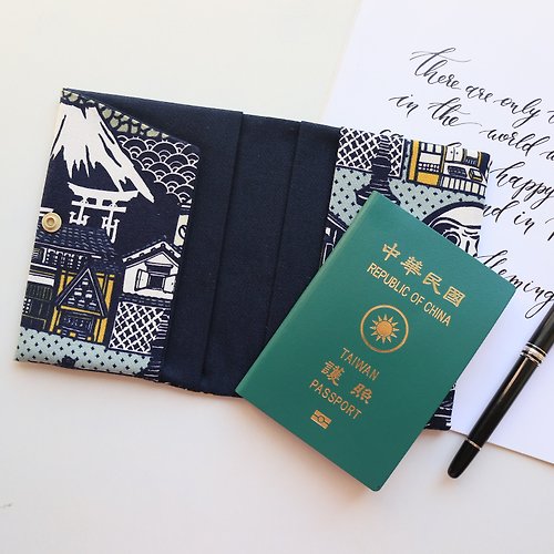 秋葉手作 【日本散冊】手作護照套 護照夾 護照套 護照包 純手作 布作護照