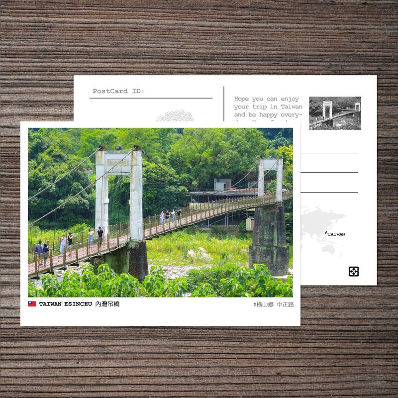 No.95 Taiwan postcard / Buy 10 get 1 free - การ์ด/โปสการ์ด - กระดาษ หลากหลายสี