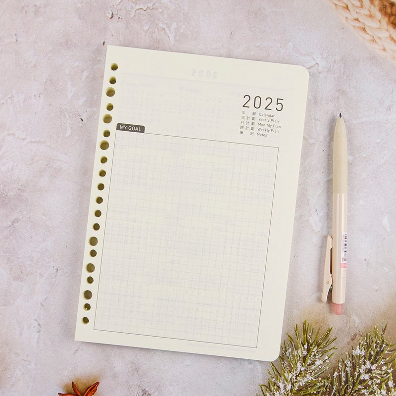 [Conifer Green Affairs] 2025 25K Square Weekly Journal Inner Pages/ Refill Inner Pages - Notebooks & Journals - Paper Black