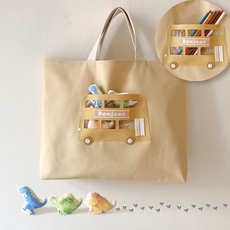 New color/Children's side bag/Portable/Contains three dinosaurs - Backpacks & Bags - Cotton & Hemp Khaki