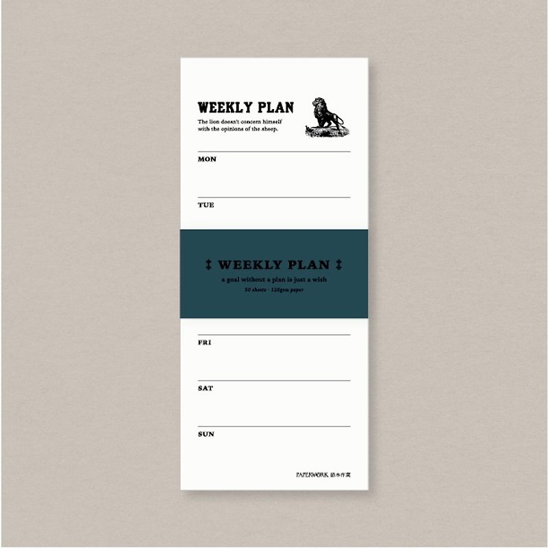 The weekly inspirational / assertive - Sticky Notes & Notepads - Paper White