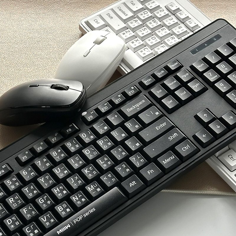 【Miwu】Wireless keyboard and mouse set PB01 | Plug and use | Adjustable mouse DPI - Computer Accessories - Other Materials Black