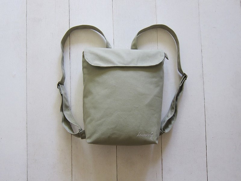 Canvas Backpack- Small (Zipper Closure / External Zipper Pocket)  - กระเป๋าเป้สะพายหลัง - ผ้าฝ้าย/ผ้าลินิน สีเขียว