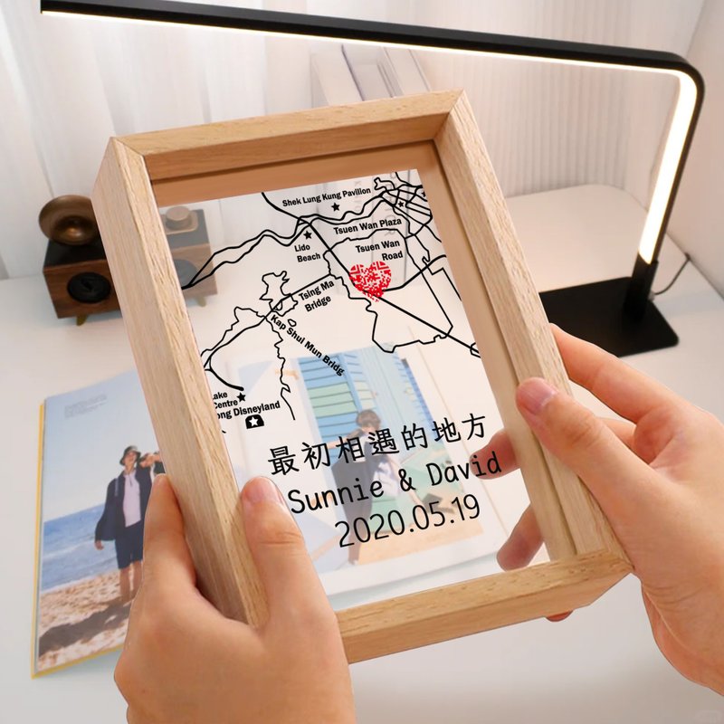 【客製化相框禮物】情侶可掃描愛心碼訂製禮物 地圖相框 送情侶 - 相框/畫框 - 木頭 