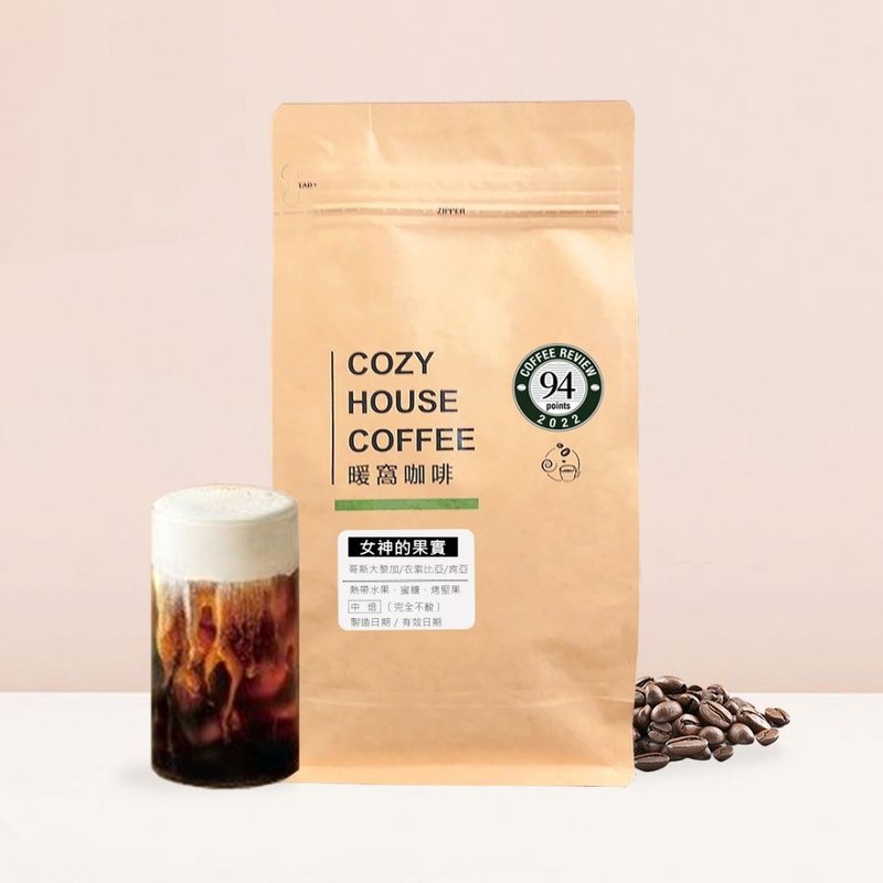 [Warm Nest Coffee] Medium Roasted Goddess’ Fruit Recipe Coffee Beans Half a pound One pound 227g 454g - Coffee - Other Materials Brown