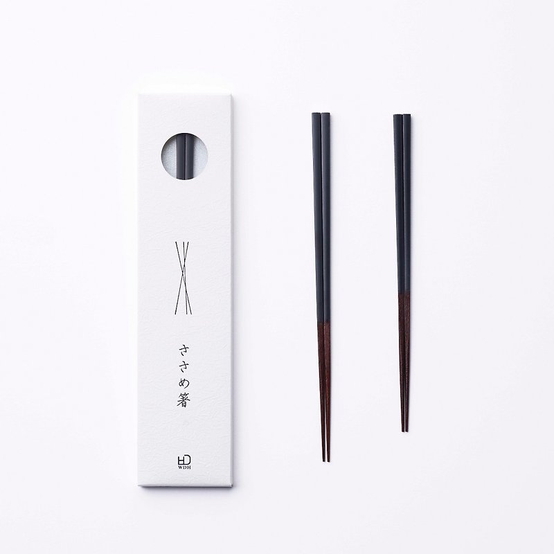Sasamebashi 20.5cm　Fine chopsticks - Chopsticks - Wood 