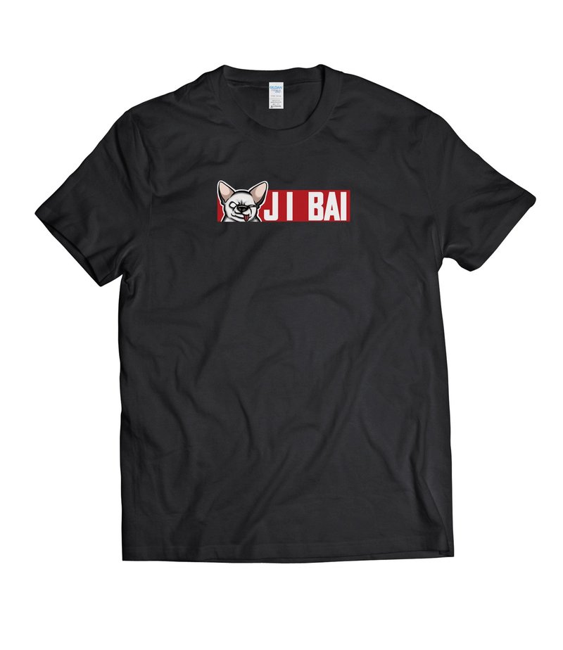 白吉掰-T-shirt 白/黑/灰/藏青 - 男 T 恤 - 棉．麻 多色
