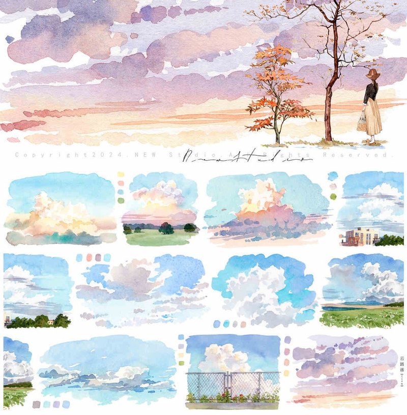 Cloud Road Colorful Clouds Watercolor Painting Landscape PET Japanese Paper Tape Taiwan Made 10m Roll - มาสกิ้งเทป - วัสดุอื่นๆ หลากหลายสี