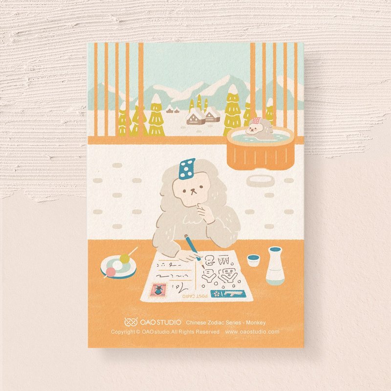 postcard- 生肖系列-猴 - 卡片/明信片 - 紙 多色