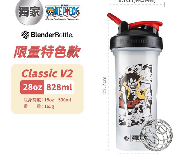 Best Buy: BlenderBottle Classic V1 32 oz. Water Bottle/Shaker Cup Black  C01496