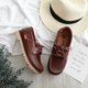 recommend-product