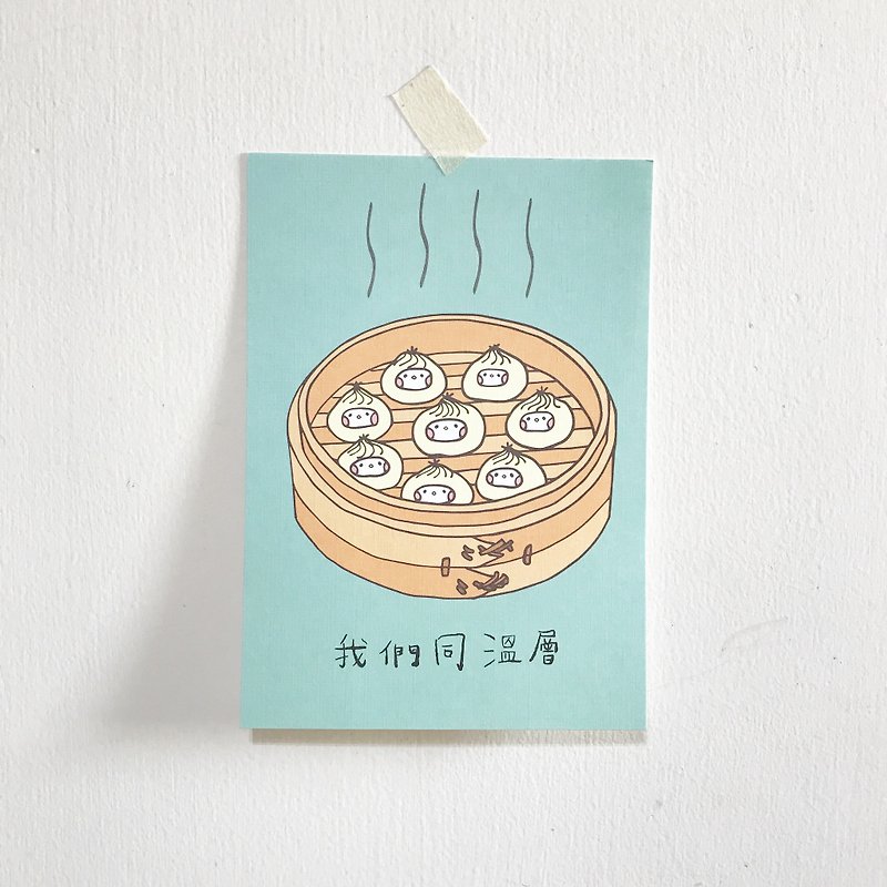 Xiao Long Bao Strato Illustration Postcard - การ์ด/โปสการ์ด - กระดาษ 